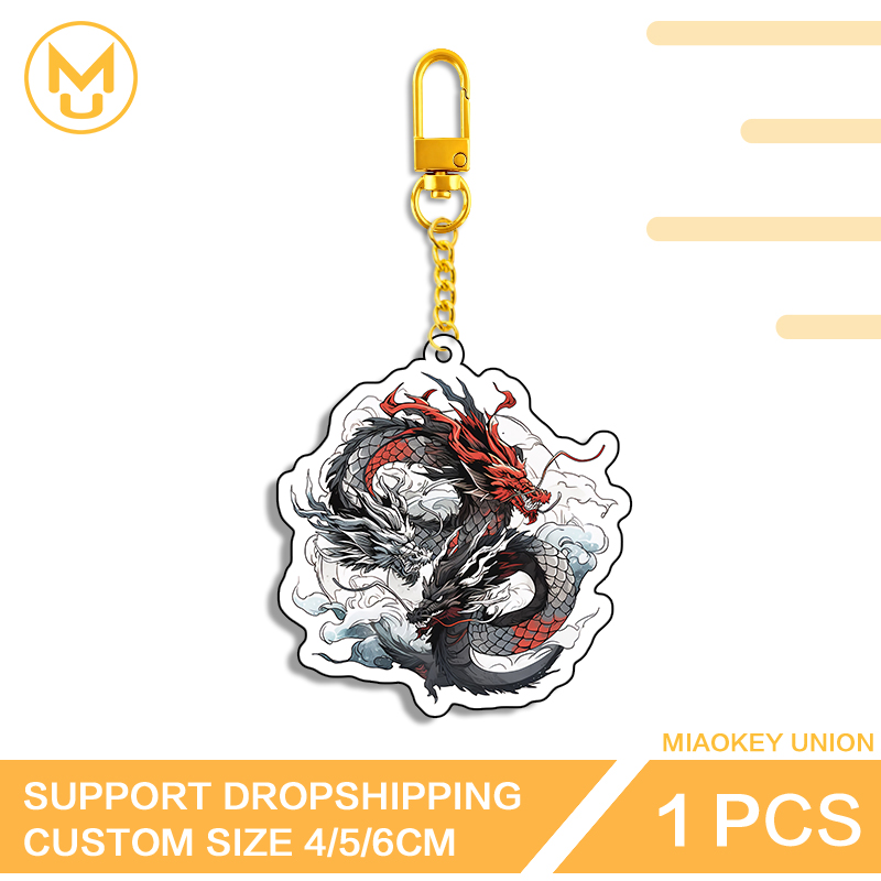Union Lighting & Decor Affiliate Program Collabs - Porte-clés Dragon à deux têtes Kawaii,