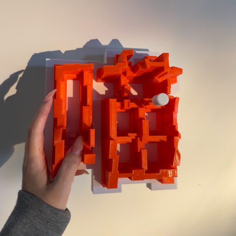 Lighting Decor For Bedroom - Lampe murale créative interactive 3D à