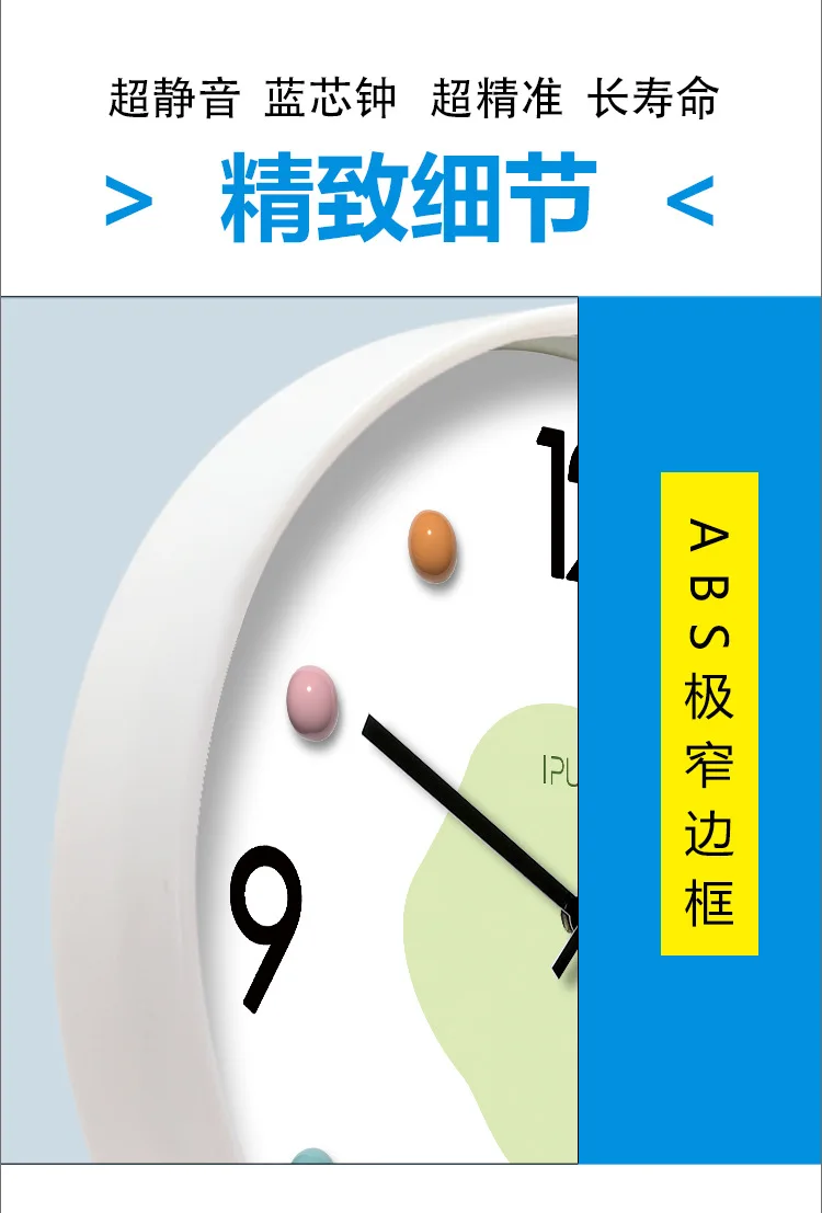 Nouvelles Horloges Murales Nor - Lighting Home Decor Wall Clocks avis et prix