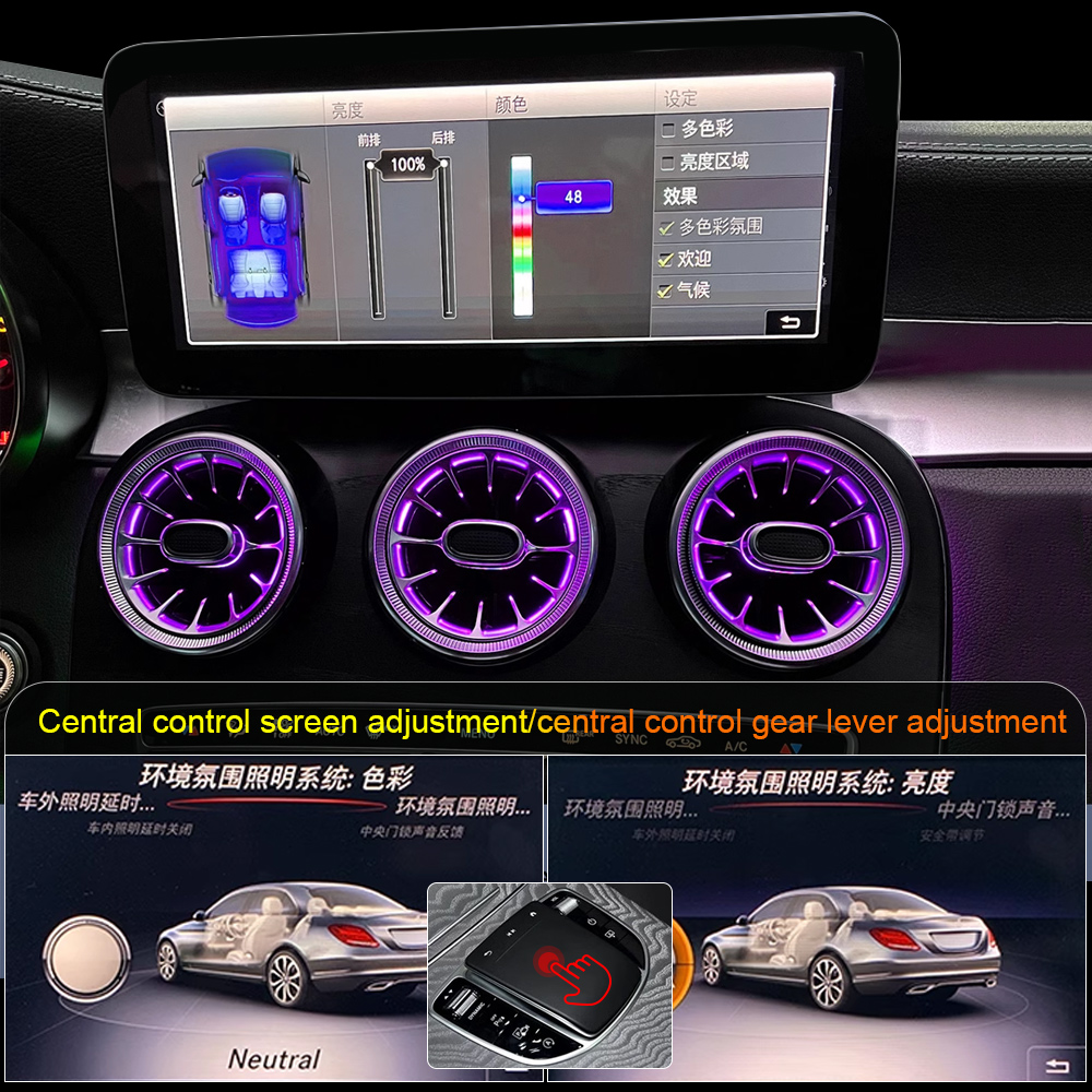 Buse de Turbine pour lumières  - Ambient Led Strip avis et prix