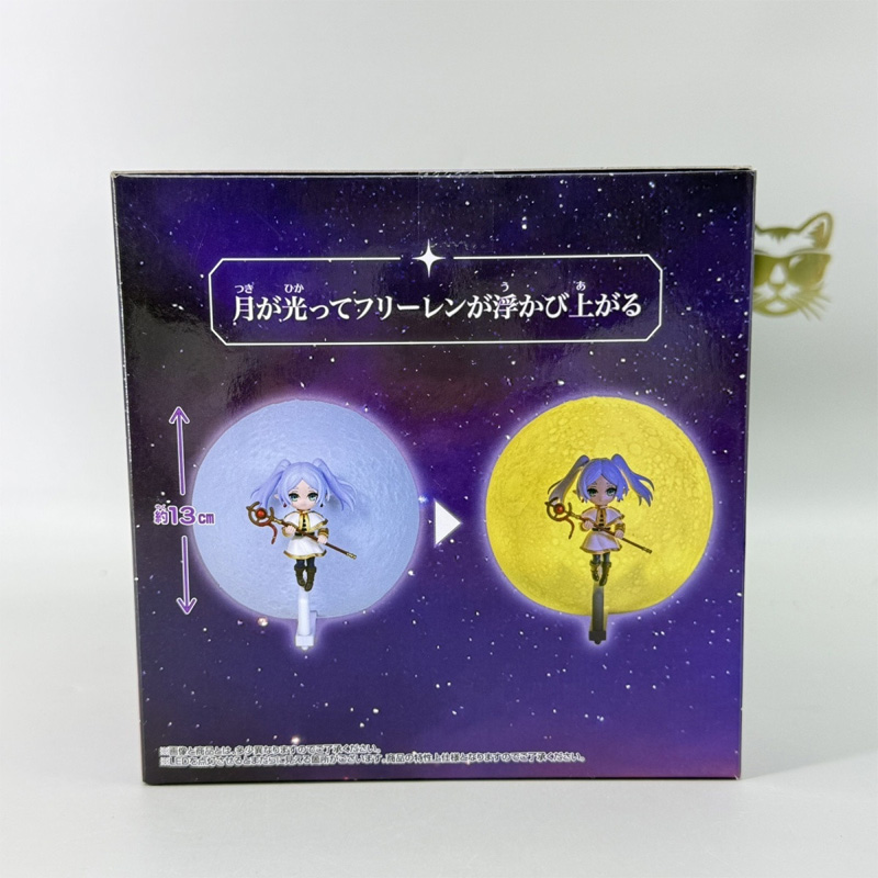 Bandai – figurines officielles - Lighting Decor And Beyond avis et prix