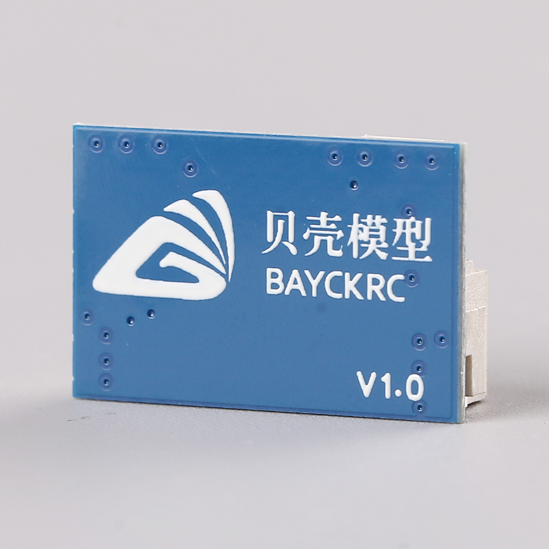 Bande LED BAYCKRC pour drone F - Ambient Led Strip avis et prix