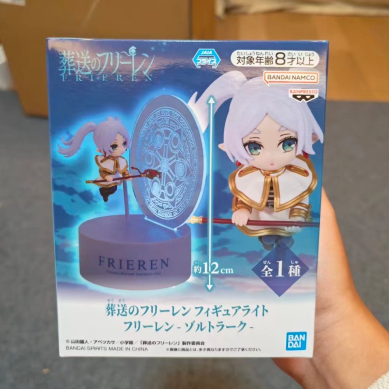 En stock, figurines d'anime or - Lighting Decor And Beyond avis et prix