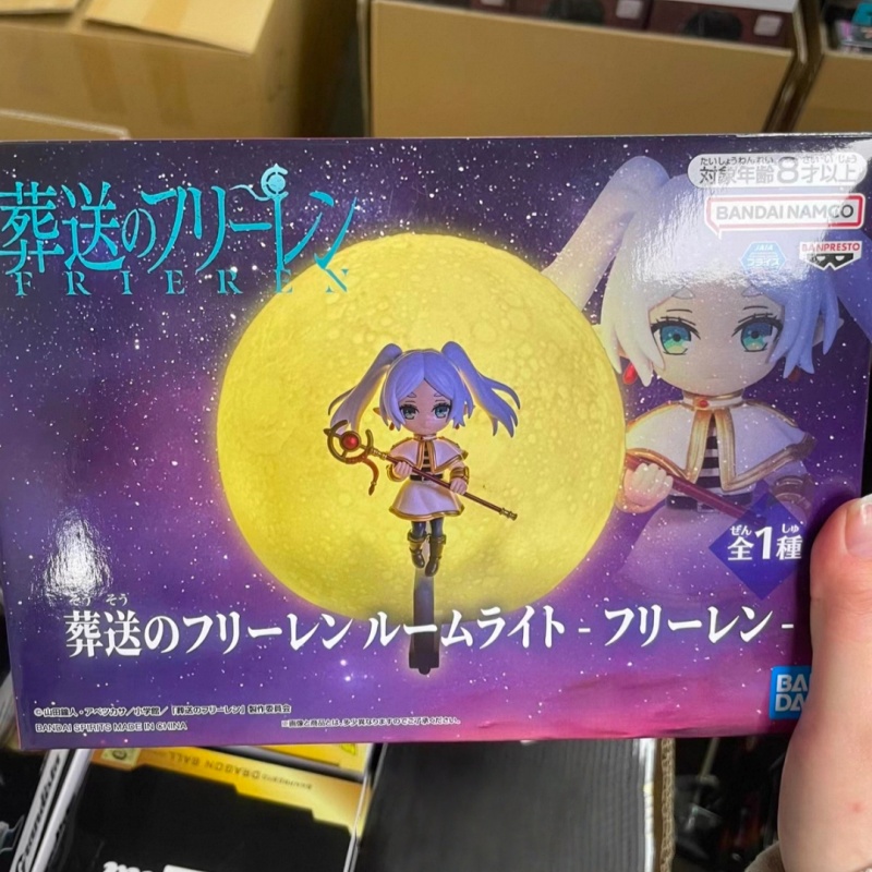 En stock, figurines d'anime or - Lighting Decor And Beyond avis et prix