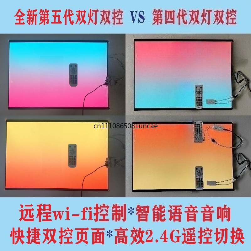 Panneau lumineux LED pour aqua - Decor Lighting Sales avis et prix