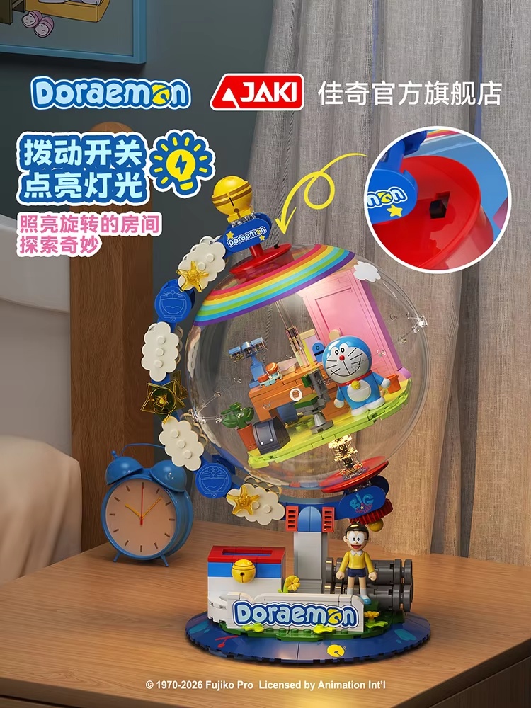 JAKI Doraemon Blocs de Constru - Lighting Decor Ideas avis et prix