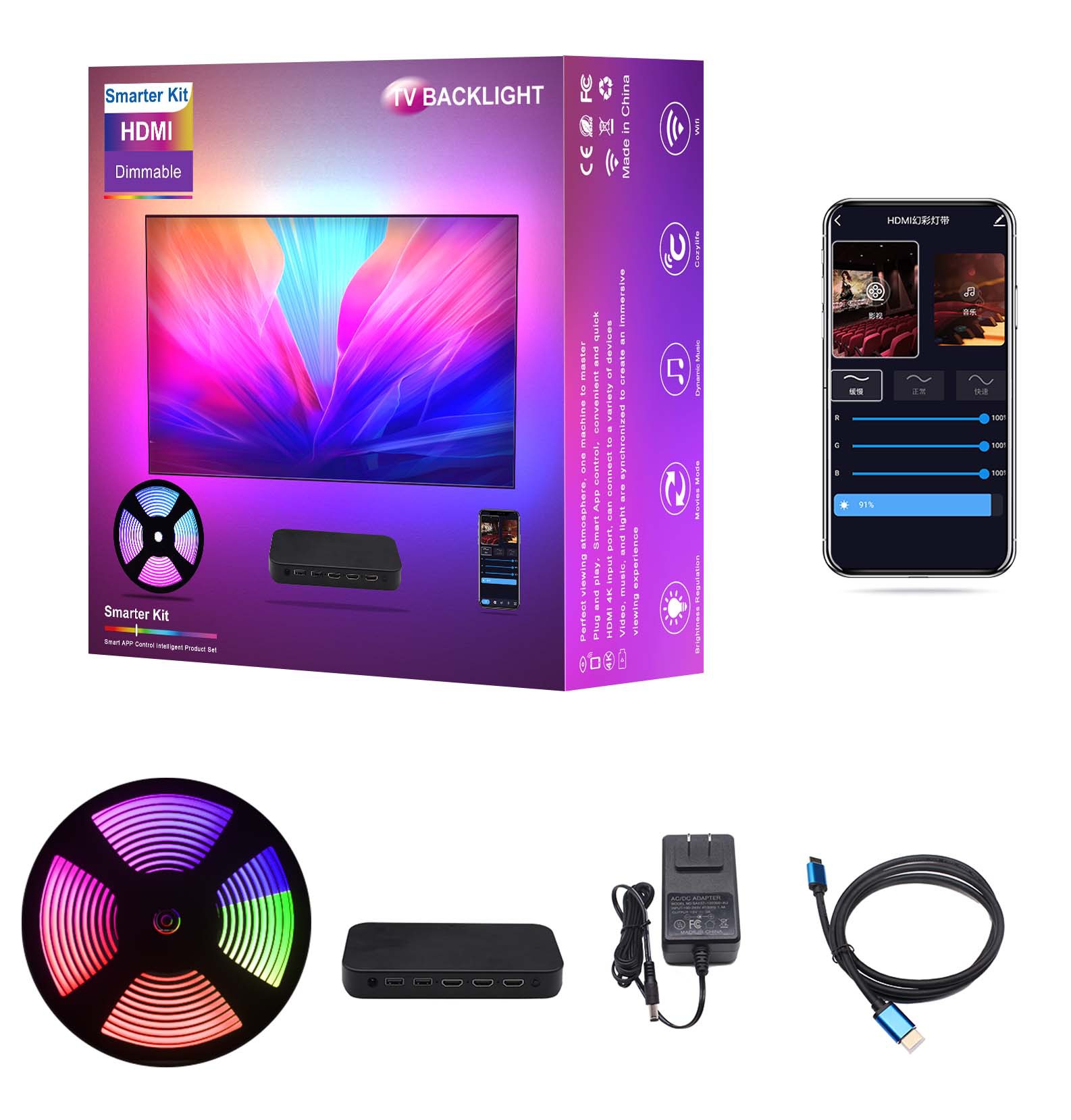 Kit d'éclairage ambiant intell - Ambient Led Strip avis et prix